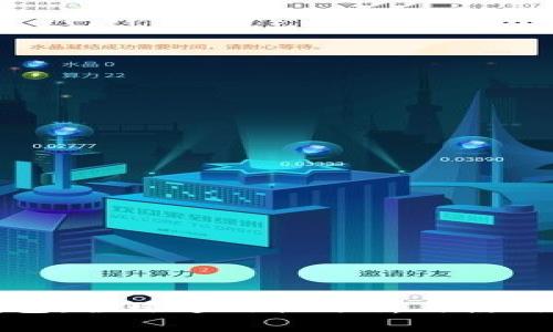 TP钱包：全球通用性分析与使用指南