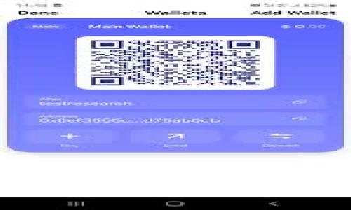 如何解决TP钱包TRX手续费不足的问题，确保顺利交易