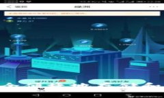 火币钱包：如何安全便捷地存储和交易USDT TRC20