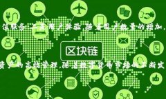   TP钱包：一币一钱包的解析与应用/   guanjianci