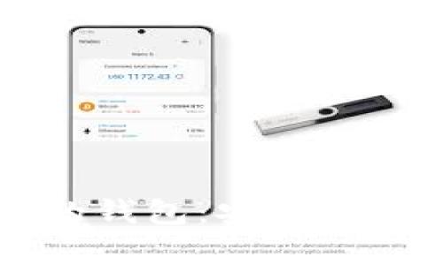 以太坊最可靠的钱包：安全存储你的数字资产