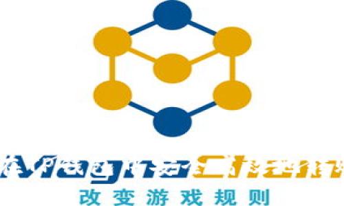  如何在TP钱包中安全高效地转账TRX？