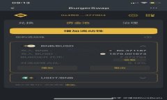 2023年最可靠的以太坊开源钱包推荐及使用指南