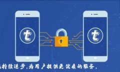   /guanjianci  W：安全简便的比特币存储解决方案随